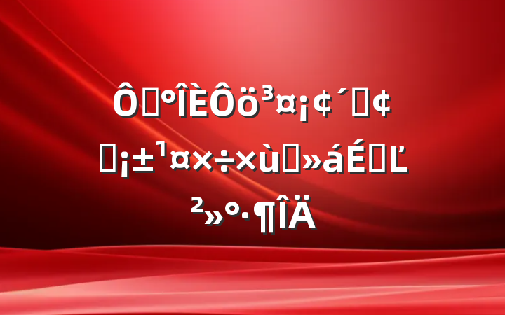 ڡٷչ̸ϵĽ