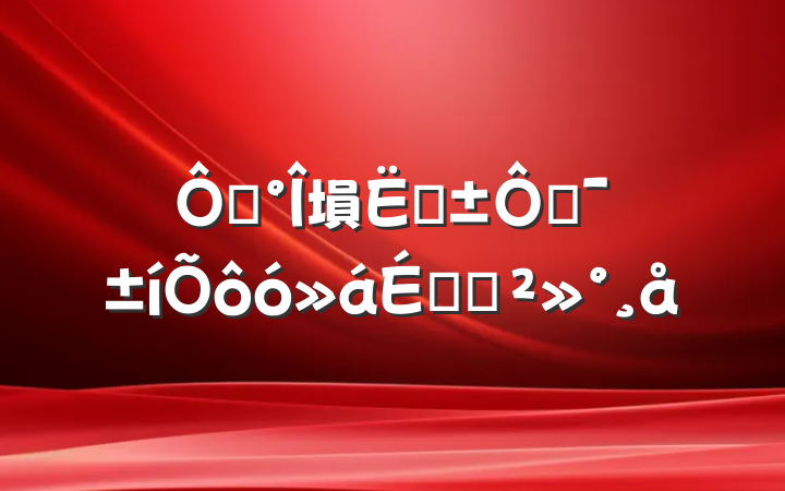 ڡ塤ġ˶ôϵĽ