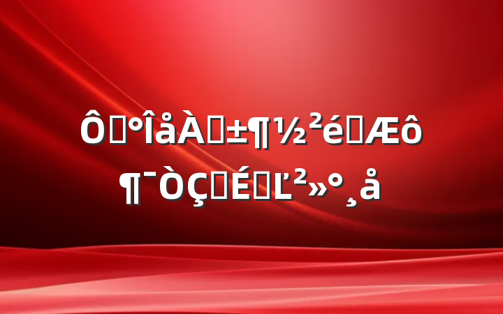 ڡϡԱʽϵĽ