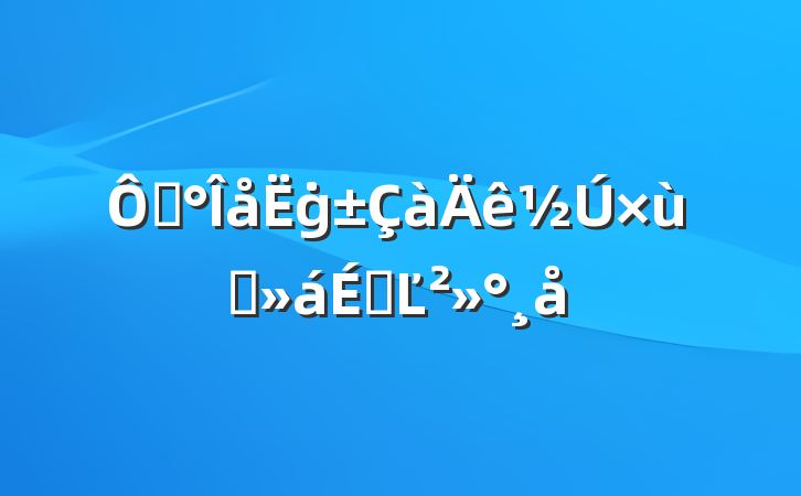 ڡġ̸ϵĽ