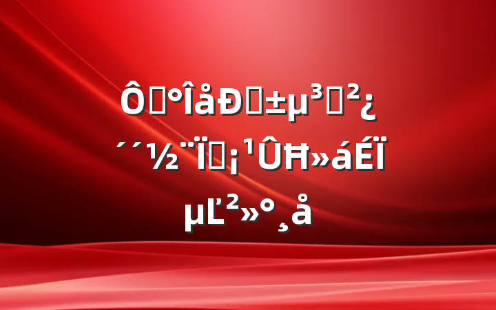 ڡǡֳ֧ĦϵĽ