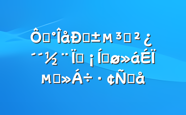 ڡǡֳ֧ƽϵĽԸ