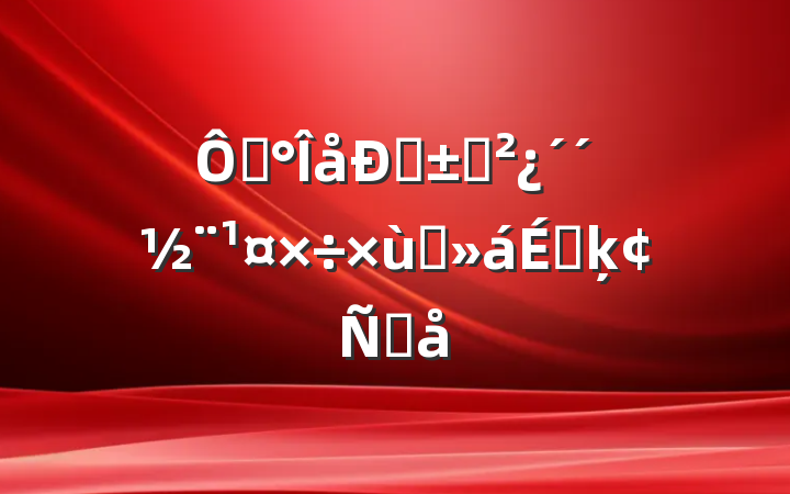 ڡǡ̸֧ϵķԸ