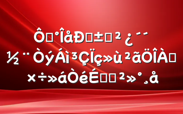 ڡǡ֧ϵĽ