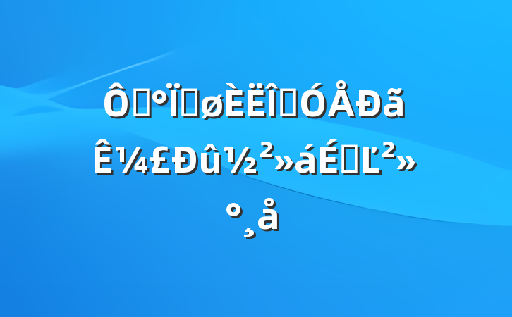 ڡȽ¼ϵĽ