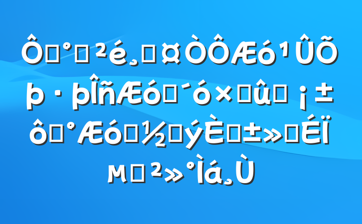 ڡѧġҵ߷ûߡҵӴաϵĽ
