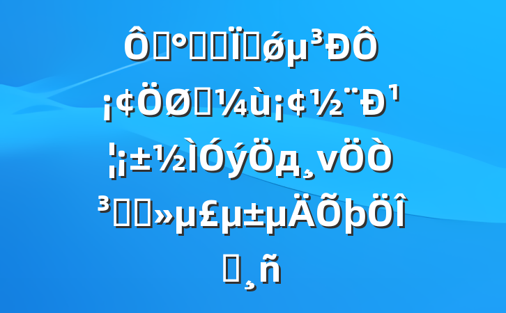 ڡѧ˼롢ǿԡʵ¹дҳϸɾƷ