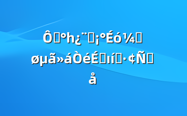 ڡһͨƽϵı̬Ը