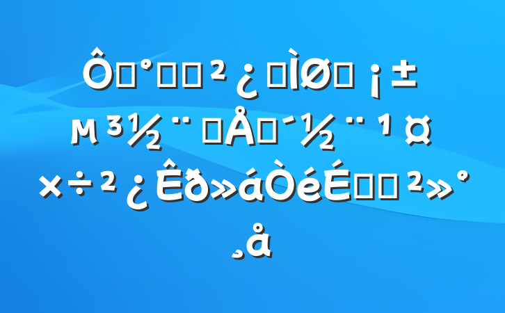 ڡһ֧һɫƷƴϵĽ