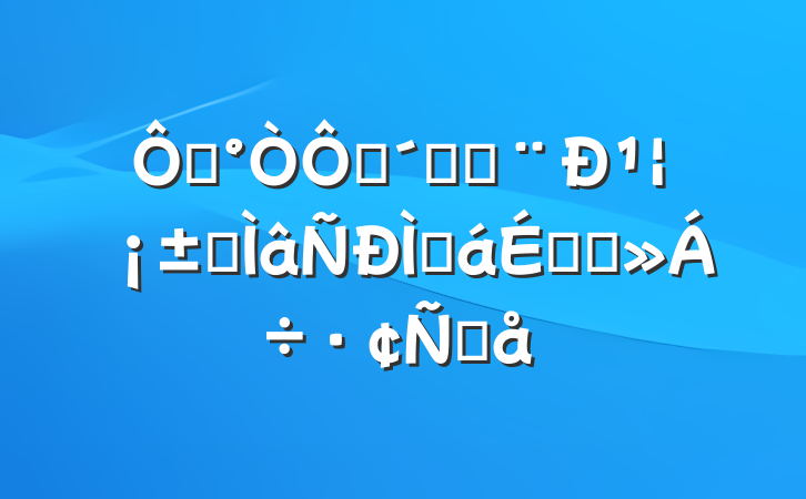 ڡѧٸɽ¹רֻϵĽԸ