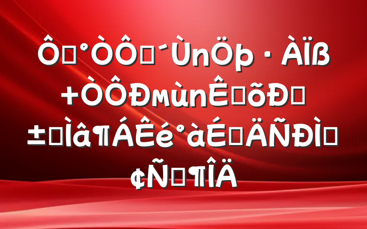 ڡѧ мسġרϵַԷ