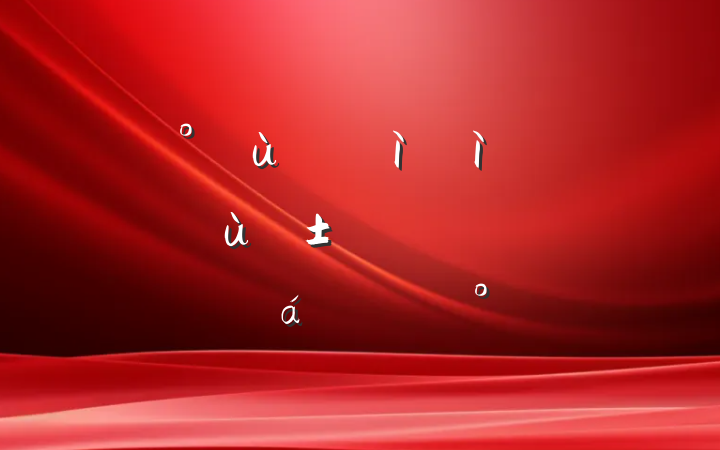 ڡ֧Աȷ桱ƽϵĽ