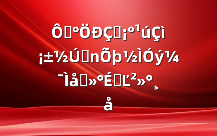 ڡ족ǰ̸ϵĽ