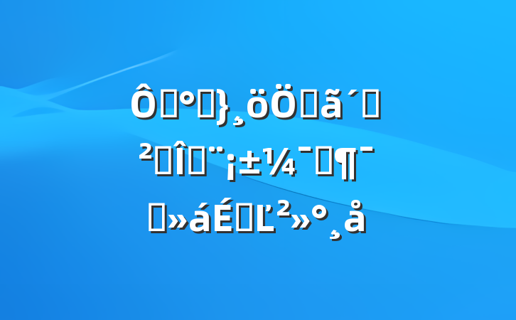 ڡץصٰȫȶѵԱϵĽ