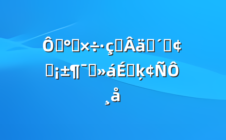 ڡתץʵٷչԱϵķԸ