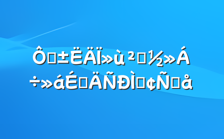 ڡ»㡰ϵַԸ