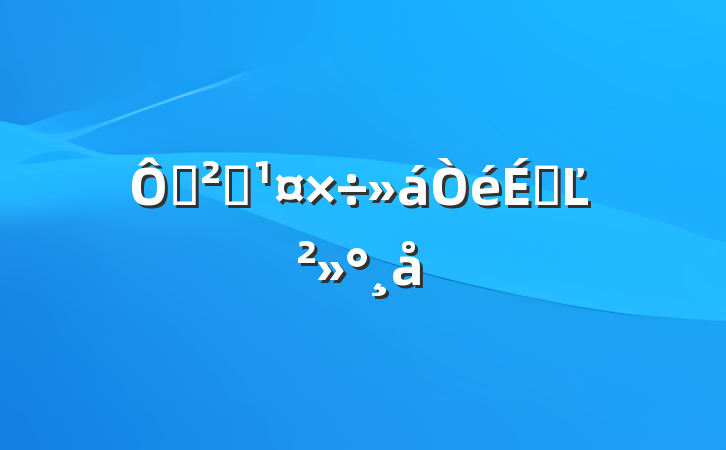 ڰȫϵĽ