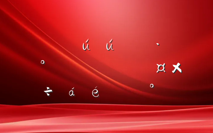 ڰȫȫɭַϵĽ