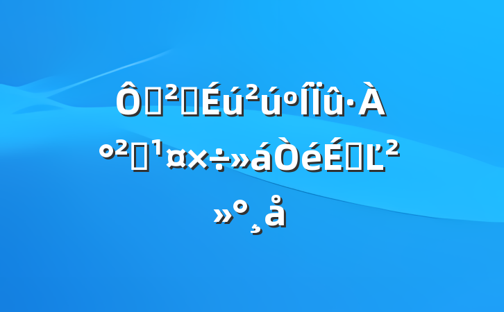 ڰȫȫϵĽ