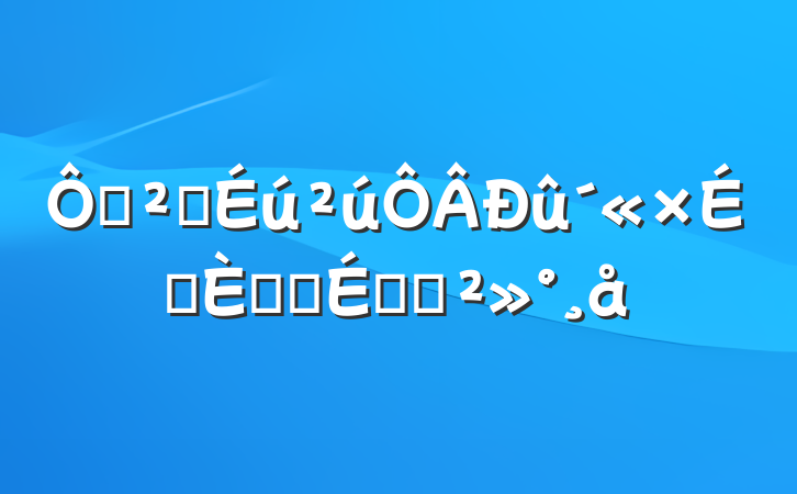 ڰȫѯջϵĽ
