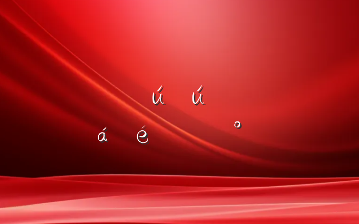 ڰȫٶԱϵĽ