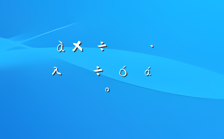 ڰӵָɲλϵĽ