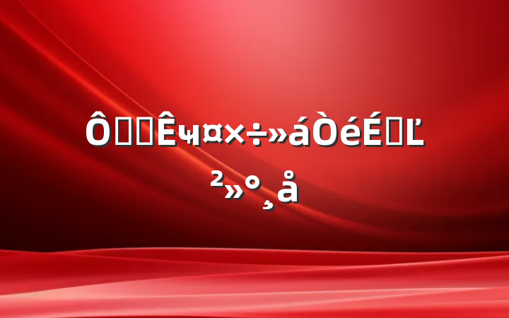 ڰ칫ҹϵĽ