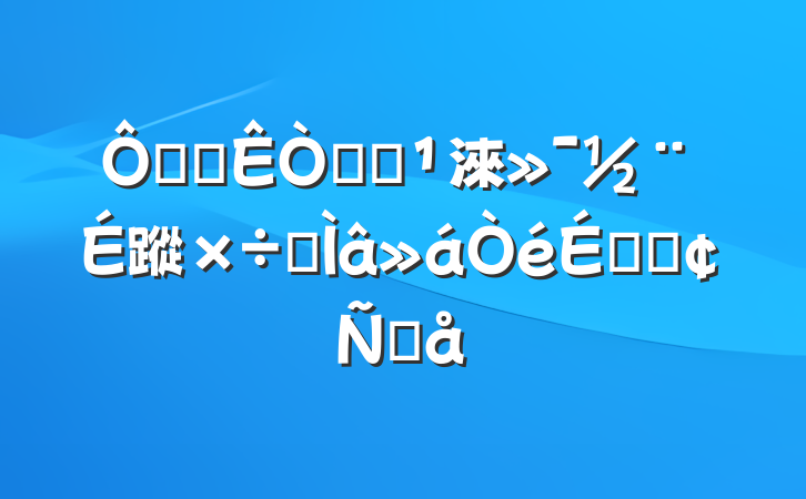 ڰ칫ϵͳ淶蹤רϵķԸ