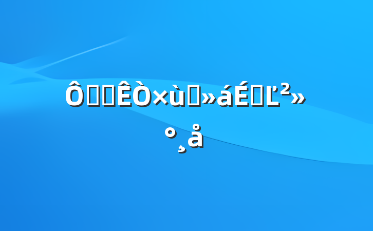 ڰ칫̸ϵĽ