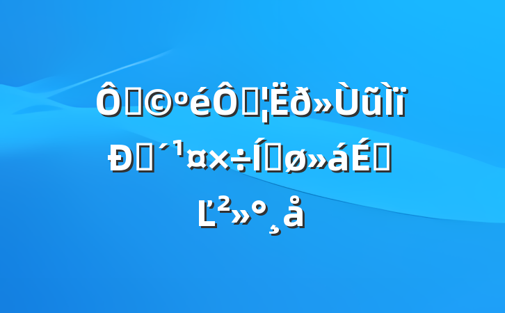 ڱֺũ޸ƽϵĽ