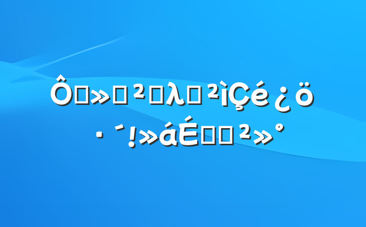 ڱѲ쵥λѲϵĽ
