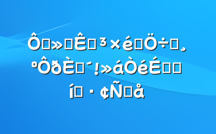 ڱѲӵ֯Ҫ˷ϵı̬Ը