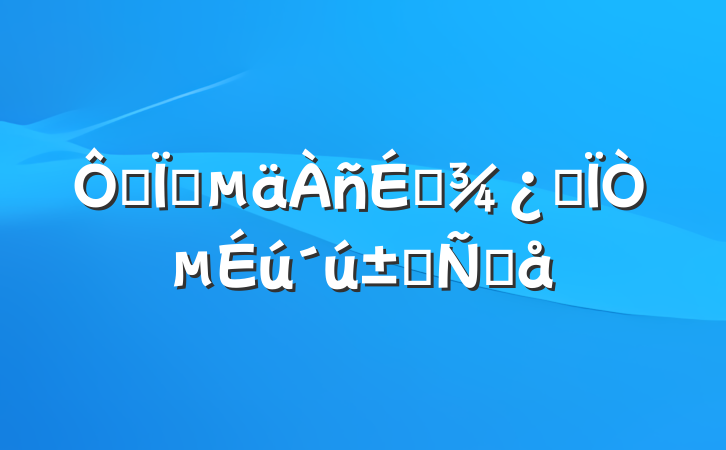 ڱҵϱƱҵԸ