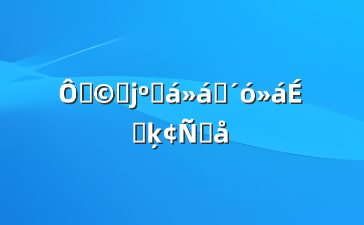 ڲʿϻԱϵķԸ