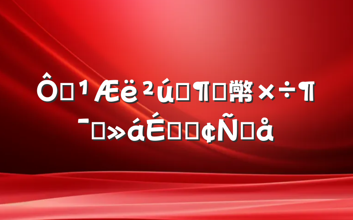 ڲҵ̰幤ԱϵķԸ