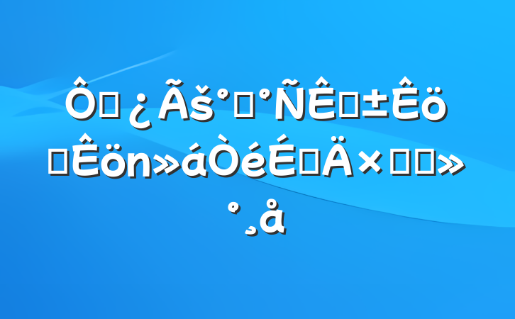 ڲšһְ֡ϵܽὲ