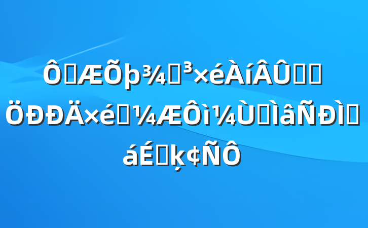 ڲֵѧϰͳרֻϵķ