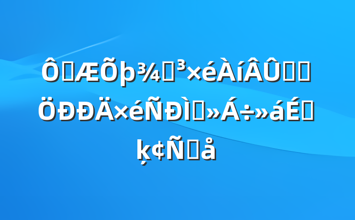 ڲֵѧϰֽϵķԸ