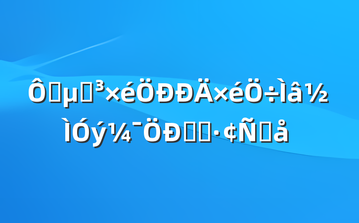 ڲμӵѧϰԸ