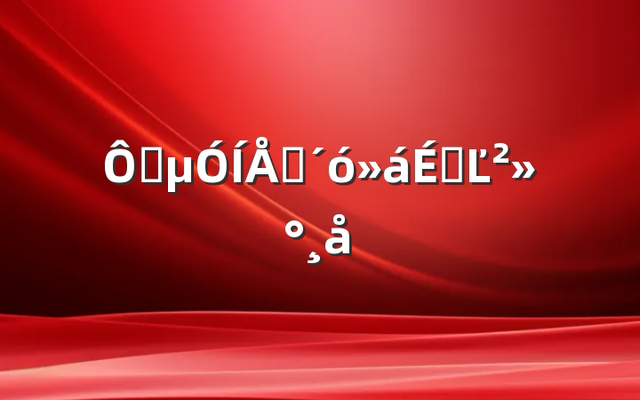 ڲμԱϵĽ