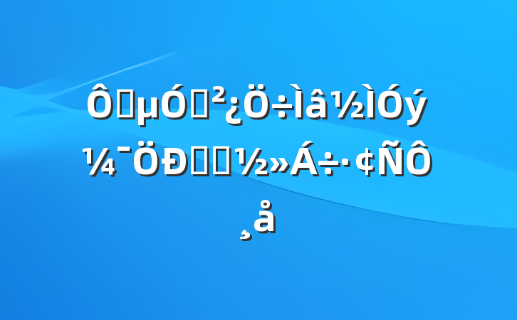 ڲμ֧ѧϰԸ