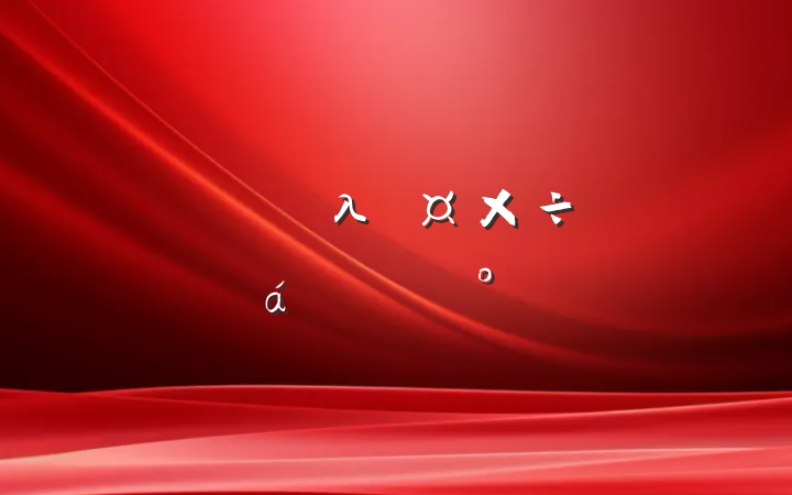 ڲѧλ㱨ϵĽ