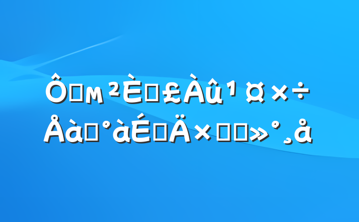 ڲм˸ѵϵܽὲ