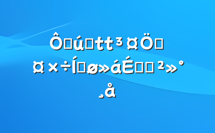 ڲҵƹƽϵĽ
