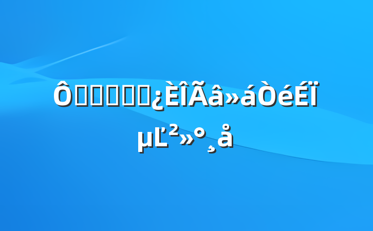 ڳǹָܾɲϵĽ