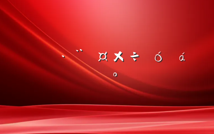ڳǹִϵĽ