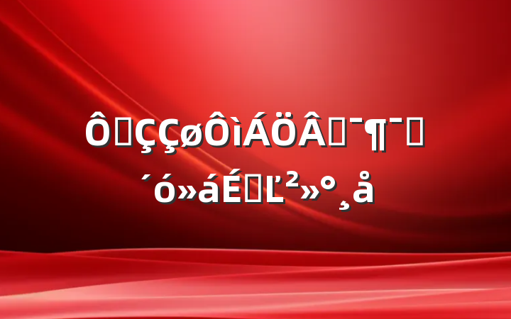 ڳ̻ԱϵĽ