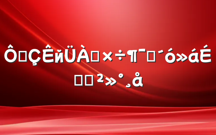 ڳйԱϵĽ
