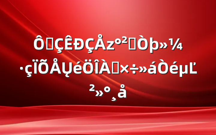 ڳȫŲĽ