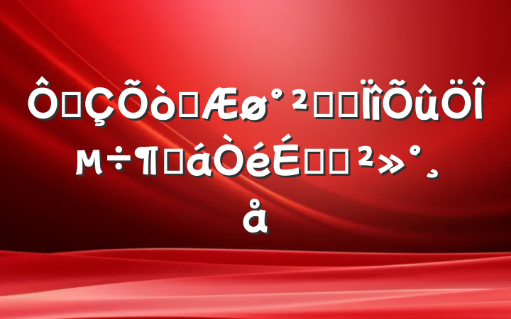 ڳȼȫרεȻϵĽ